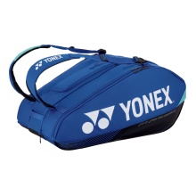 Yonex Racketbag Pro Racquet (Racket Bag, 3 Main Compartments, Thermal Compartment) 2024 Cobalt Blue 12